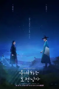 Постер новости