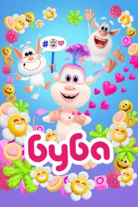 Постер новости