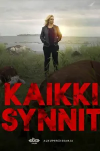 Постер новости