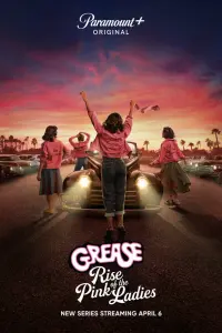 Постер новости