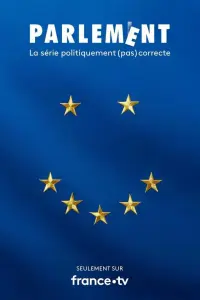 Постер новости