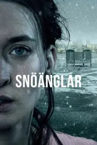 Постер новости