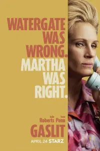 Постер новости