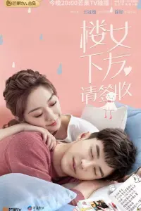 Постер новости