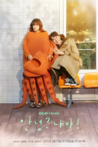 Постер новости