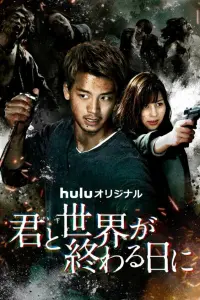 Постер новости