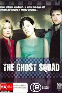 Постер новости