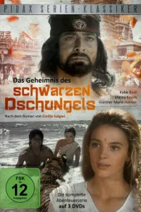 Постер новости