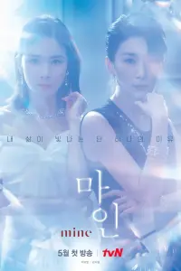 Постер новости