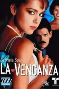 Постер новости