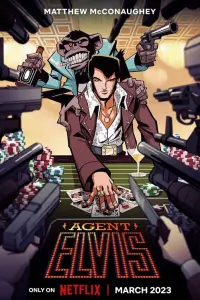 Постер новости