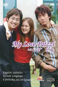 Постер новости