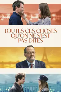 Постер новости