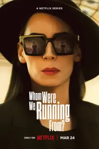 Постер новости