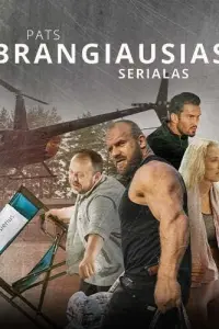 Постер новости