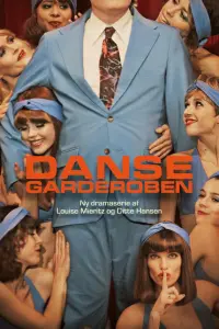 Постер новости