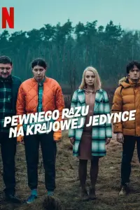 Постер новости