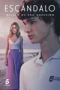 Постер новости