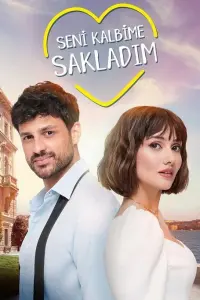 Постер новости