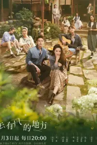 Постер новости