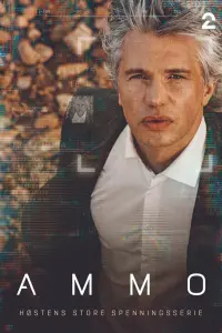 Постер новости