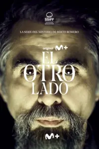 Постер новости