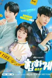 Постер новости