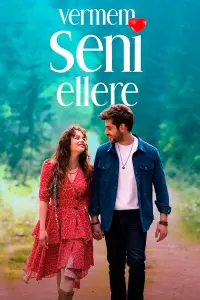 Постер новости