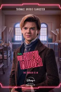 Постер новости