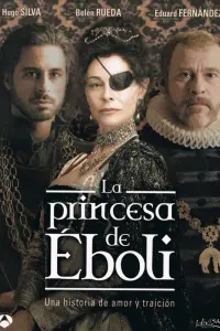 Постер новости