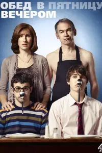 Постер новости