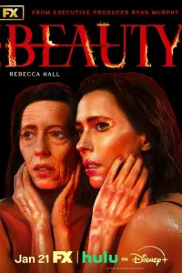 Постер новости