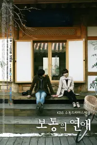 Постер новости