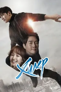 Постер новости