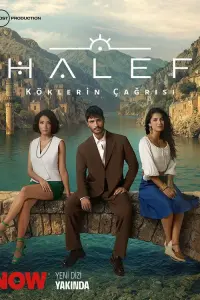 Постер новости